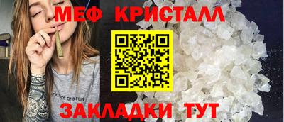 Альфа ПВП Можайск