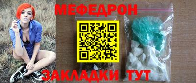 Альфа ПВП Можайск