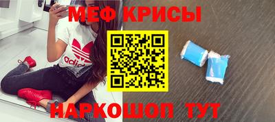 Альфа ПВП Можайск