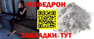 Альфа ПВП Можайск