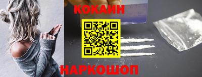 не бодяженный Можга