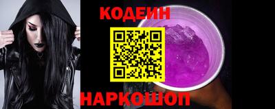 не бодяженный Можга