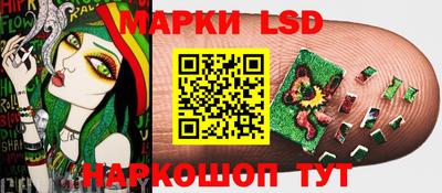 не бодяженный Можга