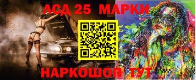 Альфа ПВП Можайск