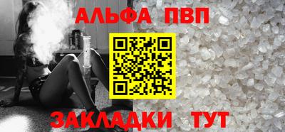 не бодяженный Можга