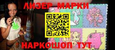 Альфа ПВП Можайск
