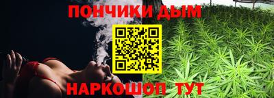 Альфа ПВП Можайск