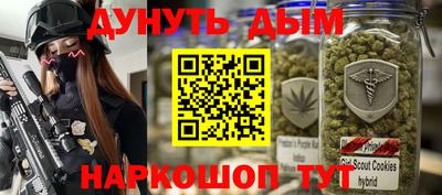 не бодяженный Можга