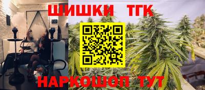 эйфоретик Моздок