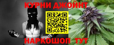 Альфа ПВП Можайск