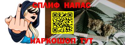 не бодяженный Можга