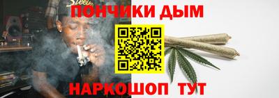 не бодяженный Можга