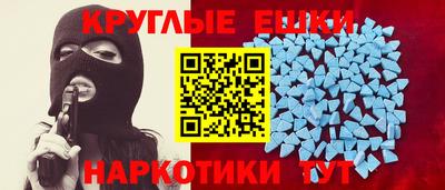 Альфа ПВП Можайск