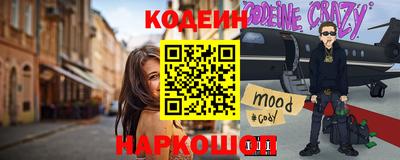 Альфа ПВП Можайск