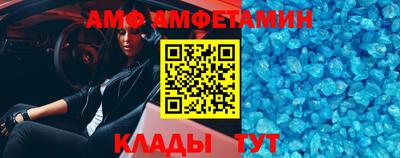 не бодяженный Можга