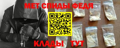 Альфа ПВП Можайск