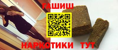 не бодяженный Можга
