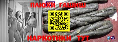 Альфа ПВП Можайск