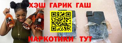 не бодяженный Можга