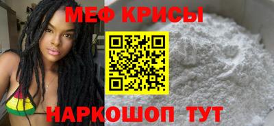не бодяженный Можга
