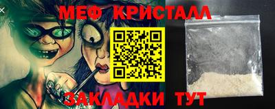 Альфа ПВП Можайск