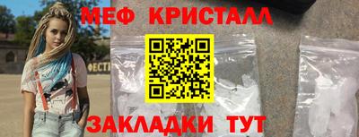 Альфа ПВП Можайск