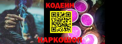 Альфа ПВП Можайск