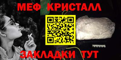 не бодяженный Можга